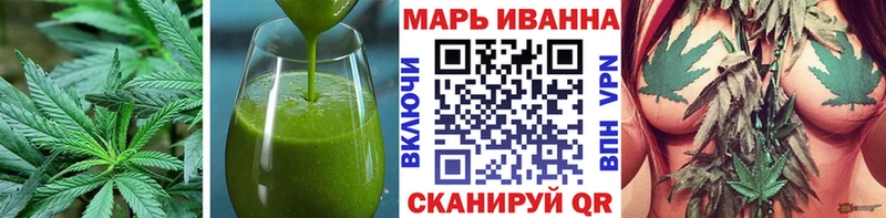 Canna-Cookies конопля  mega   Ессентуки 