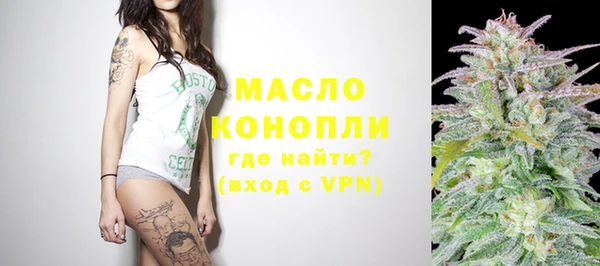 меф Верея