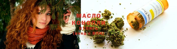 меф Верея