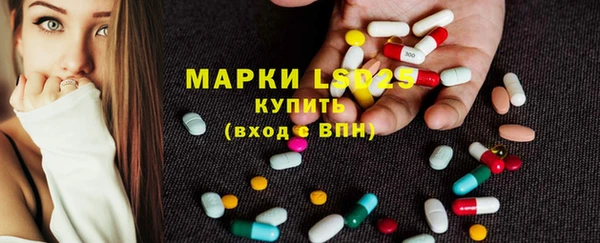 ешки Балахна