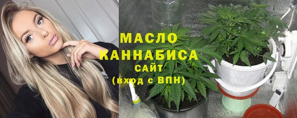 jwh Яранск