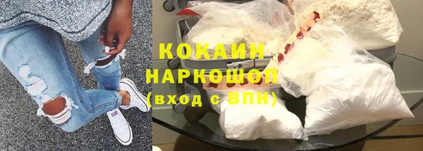 меф Верея