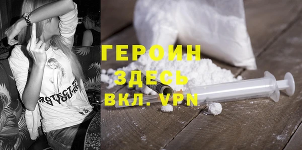 меф Верея