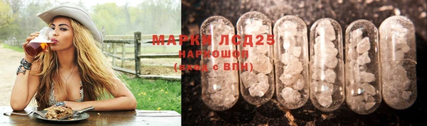 меф Верея