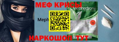 бошки Лесосибирск