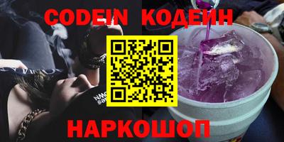 хмурый Ливны
