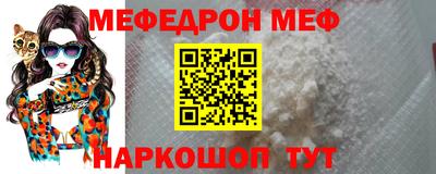 хмурый Ливны