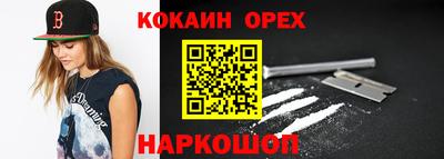 гидропоника Ликино-Дулёво