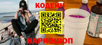 гидропоника Ликино-Дулёво