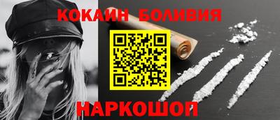 гидропоника Ликино-Дулёво