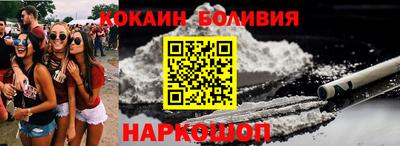 гидропоника Ликино-Дулёво