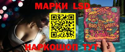 хмурый Ливны
