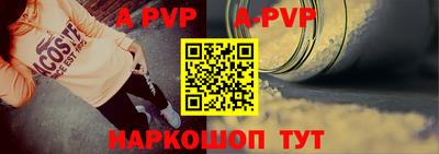 гидропоника Ликино-Дулёво
