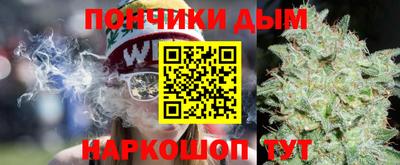 гидропоника Ликино-Дулёво