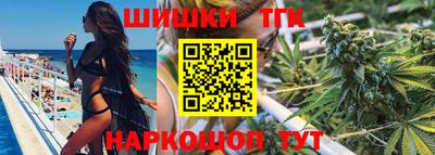 хмурый Ливны