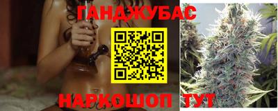 хмурый Ливны