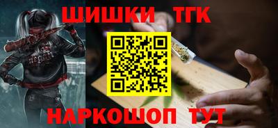 хмурый Ливны