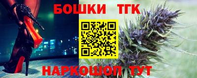 хмурый Ливны