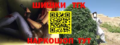 гидропоника Ликино-Дулёво