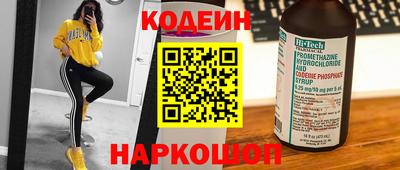 хмурый Ливны