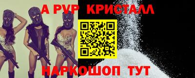 хмурый Ливны