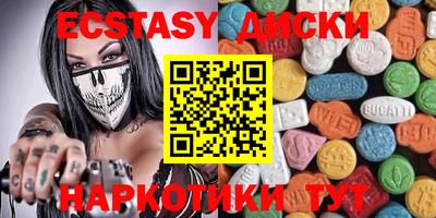 хмурый Ливны