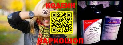 гидропоника Ликино-Дулёво