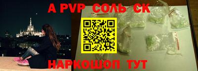 гидропоника Ликино-Дулёво