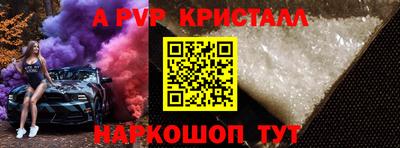 хмурый Ливны