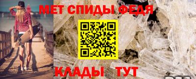 хмурый Ливны
