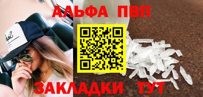 хмурый Ливны