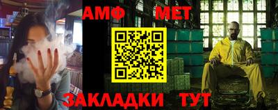 гидропоника Ликино-Дулёво