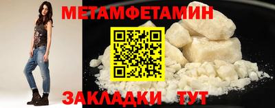 гидропоника Ликино-Дулёво