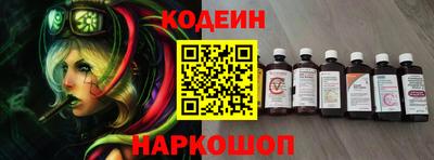 хмурый Ливны
