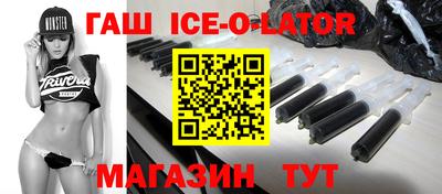 гидропоника Ликино-Дулёво