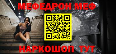 гидропоника Ликино-Дулёво