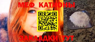 хмурый Ливны