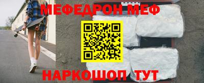 хмурый Ливны