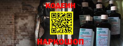 гидропоника Ликино-Дулёво