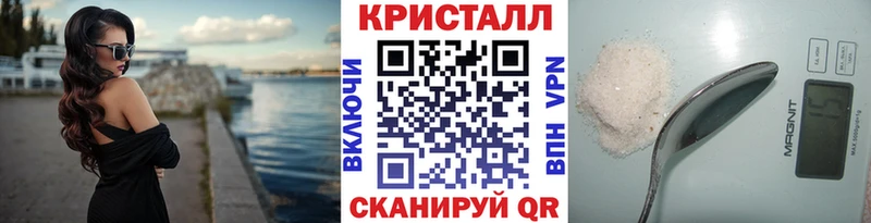 Первитин винт  даркнет сайт  Ессентуки 