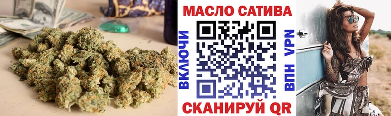 ТГК жижа Ессентуки